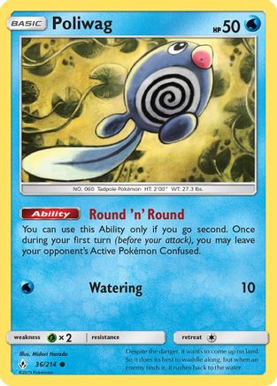 Poliwag (36) (36) [SM - Unbroken Bonds] Reverse Holofoil