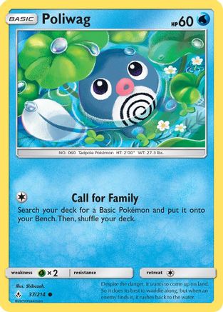 Poliwag (37) (37) [SM - Unbroken Bonds]