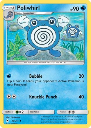 Poliwhirl (38) [SM - Unbroken Bonds] Reverse Holofoil