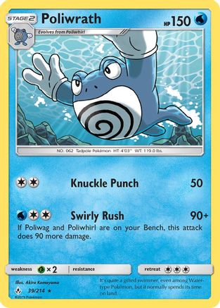 Poliwrath (39) [SM - Unbroken Bonds]