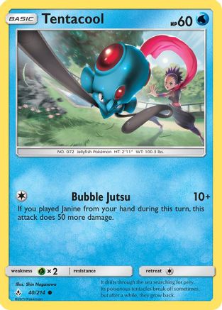 Tentacool (40) [SM - Unbroken Bonds] Reverse Holofoil