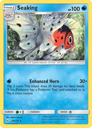 Seaking (49) [SM - Unbroken Bonds] Reverse Holofoil