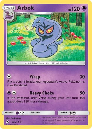 Arbok (63) [SM - Unbroken Bonds] Reverse Holofoil