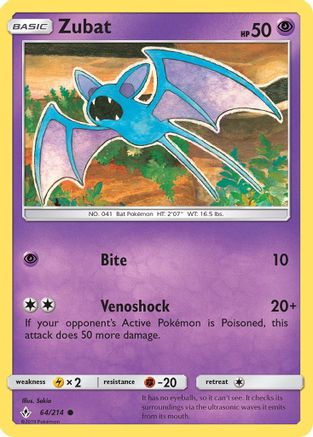 Zubat (64) [SM - Unbroken Bonds]