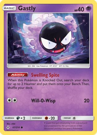 Gastly (67) (67) [SM - Unbroken Bonds]