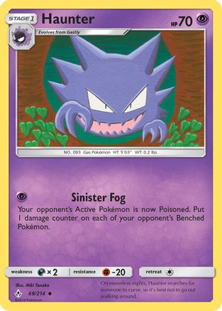 Haunter (69) [SM - Unbroken Bonds]