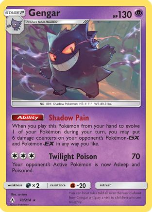 Gengar (70) [SM - Unbroken Bonds]