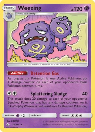 Weezing (74) [SM - Unbroken Bonds] Reverse Holofoil