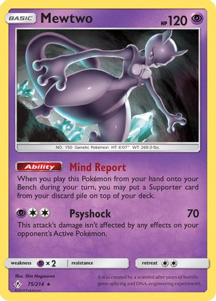 Mewtwo (75) [SM - Unbroken Bonds] Reverse Holofoil