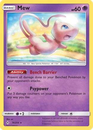 Mew (76) [SM - Unbroken Bonds] Holofoil