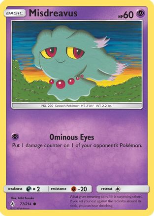 Misdreavus (77) [SM - Unbroken Bonds]