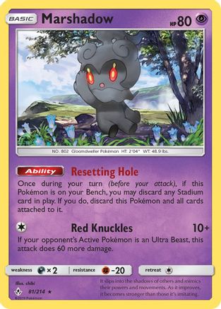 Marshadow (81) [SM - Unbroken Bonds] Reverse Holofoil