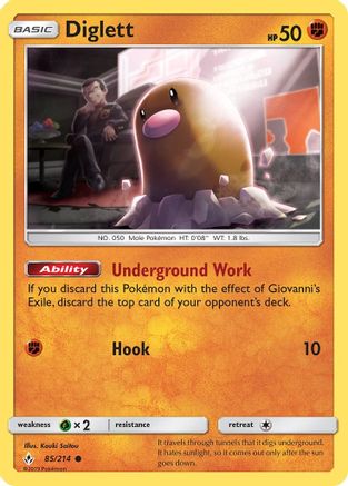 Diglett (85) [SM - Unbroken Bonds]