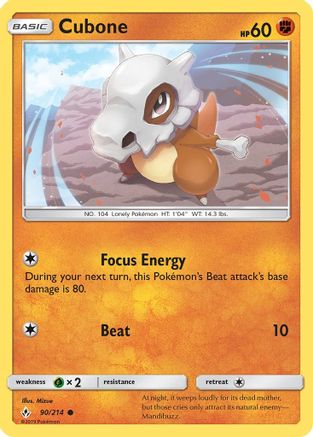 Cubone (90) [SM - Unbroken Bonds] Reverse Holofoil