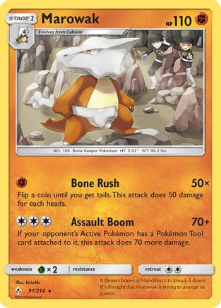 Marowak (91) [SM - Unbroken Bonds] Reverse Holofoil
