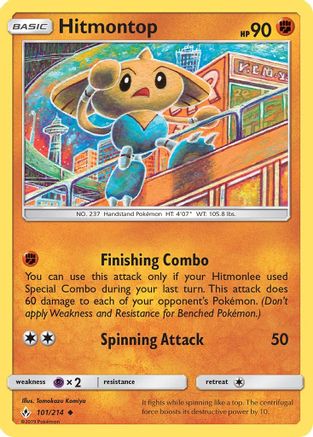 Hitmontop (101) [SM - Unbroken Bonds]