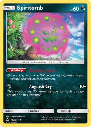 Spiritomb (112) [SM - Unbroken Bonds] Reverse Holofoil