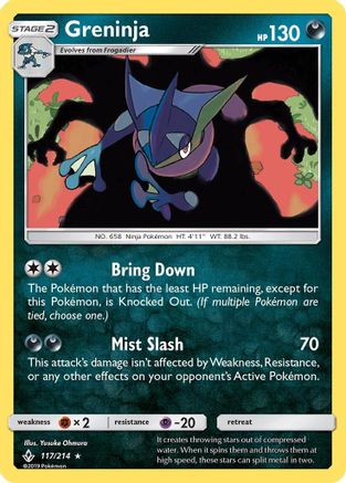 Greninja (117) [SM - Unbroken Bonds] Reverse Holofoil