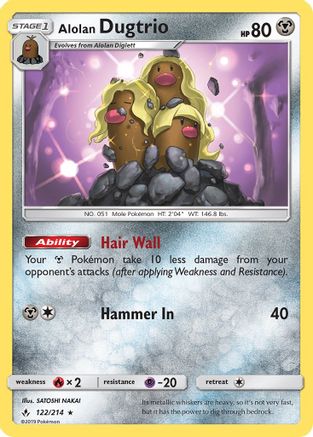 Alolan Dugtrio (122) [SM - Unbroken Bonds] Reverse Holofoil