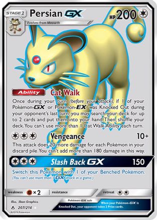 Persian GX (Full Art) (207) [SM - Unbroken Bonds] Holofoil