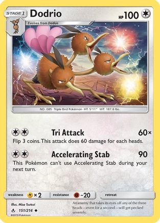 Dodrio (151) [SM - Unbroken Bonds] Reverse Holofoil