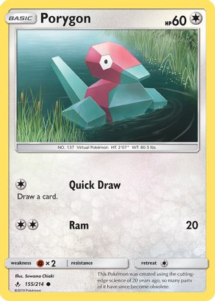 Porygon (155) (155) [SM - Unbroken Bonds] Reverse Holofoil