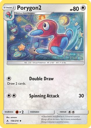 Porygon2 (156) [SM - Unbroken Bonds] Reverse Holofoil