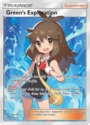 Green's Exploration (Full Art) (209) [SM - Unbroken Bonds] Holofoil