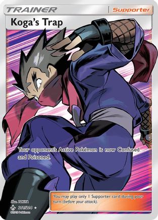 Koga's Trap (Full Art) (211) [SM - Unbroken Bonds] Holofoil