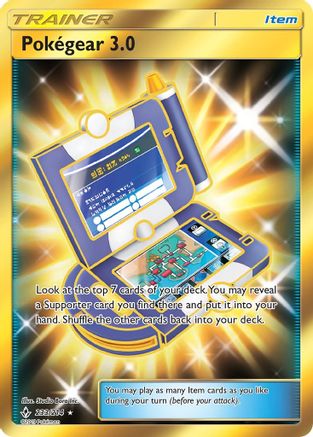 Pokegear 3.0 (Secret) (233) [SM - Unbroken Bonds] Holofoil