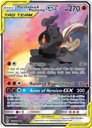 Marshadow & Machamp GX (199) (Full Art) (199) [SM - Unbroken Bonds] Holofoil
