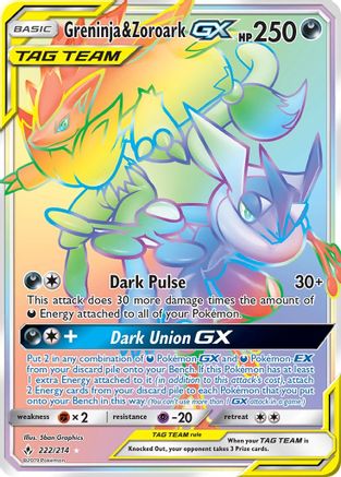 Greninja & Zoroark GX (Secret) (222) [SM - Unbroken Bonds] Holofoil