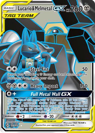 Lucario & Melmetal GX (Full Art) (203) [SM - Unbroken Bonds] Holofoil