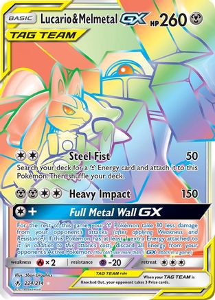 Lucario & Melmetal GX (Secret) (224) [SM - Unbroken Bonds] Holofoil