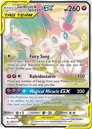 Gardevoir & Sylveon GX (205) (Alternate Full Art) (205) [SM - Unbroken Bonds] Holofoil