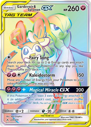 Gardevoir & Sylveon GX (Secret) (225) [SM - Unbroken Bonds] Holofoil