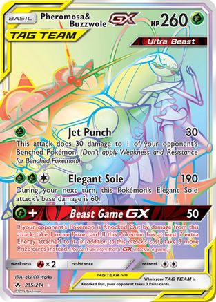 Pheromosa & Buzzwole GX (Secret) (215) [SM - Unbroken Bonds] Holofoil