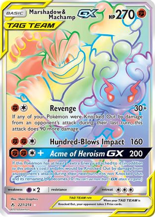 Marshadow & Machamp GX (Secret) (221) [SM - Unbroken Bonds] Holofoil