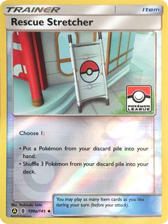 Rescue Stretcher - 130a/145 (Pokemon League) (130a) [League & Championship Cards] Reverse Holofoil
