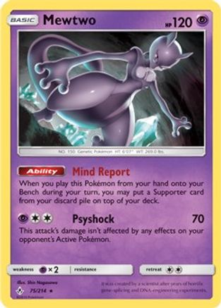 Mewtwo - 75/214 (SM Unbroken Bonds) (Cracked Ice Holo) (75) [Deck Exclusives] Holofoil