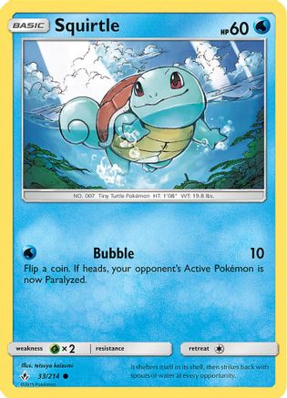 Squirtle - 33/214 (Premium Collection Promo) (33) [Blister Exclusives] Holofoil