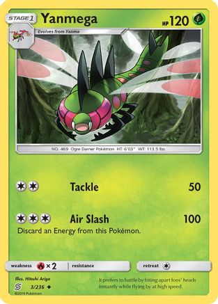 Yanmega (3) [SM - Unified Minds] Reverse Holofoil