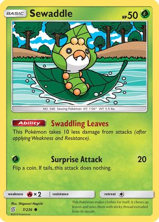 Sewaddle (7) (7) [SM - Unified Minds]