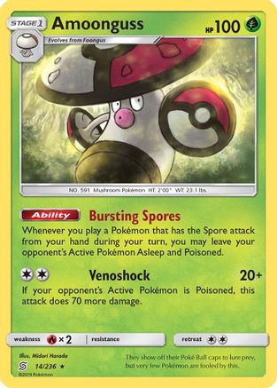 Amoonguss (14) [SM - Unified Minds] Reverse Holofoil