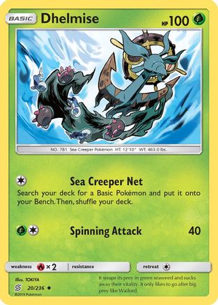 Dhelmise (20) [SM - Unified Minds] Reverse Holofoil