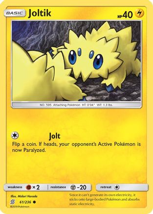 Joltik (61) [SM - Unified Minds]