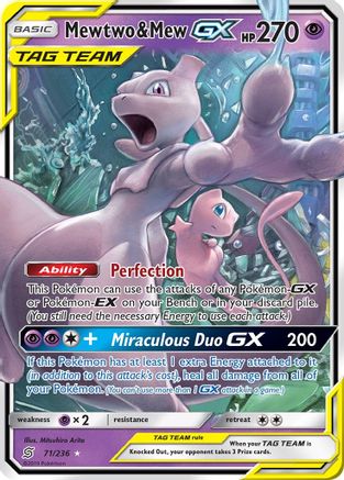 Mewtwo & Mew GX (71) [SM - Unified Minds] Holofoil