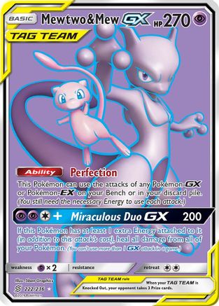 Mewtwo & Mew GX (Full Art) (222) [SM - Unified Minds] Holofoil