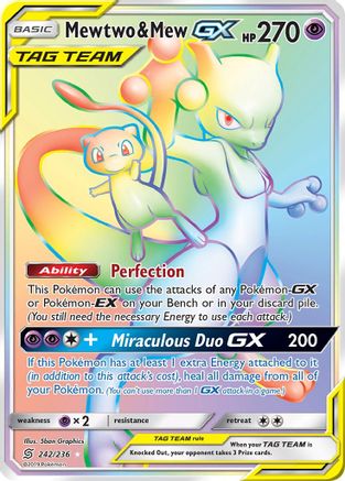 Mewtwo & Mew GX (Secret) (242) [SM - Unified Minds] Holofoil