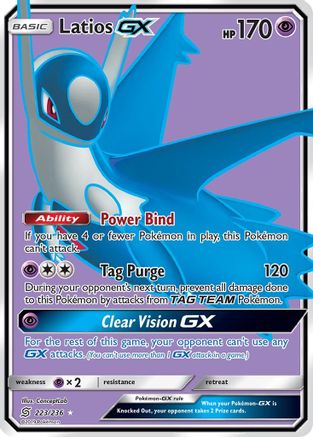 Latios GX (Full Art) (223) [SM - Unified Minds] Holofoil